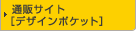 ʔ̃TCg [fUC|Pbg]