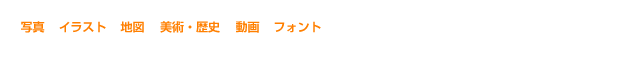 LxȃCibv̍ifނ1_w fUCɕKvȑSẴTCgŁqimagenavir