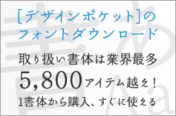 VsERecAʐ^̃CeB[t[fޏWu炾̒炫ꂢɂȂؗv