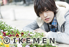 IKEMEN