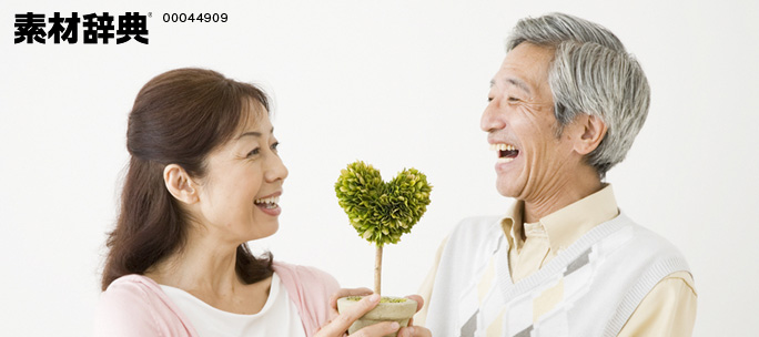 写真素材 素材辞典の「sozaijiten.com」